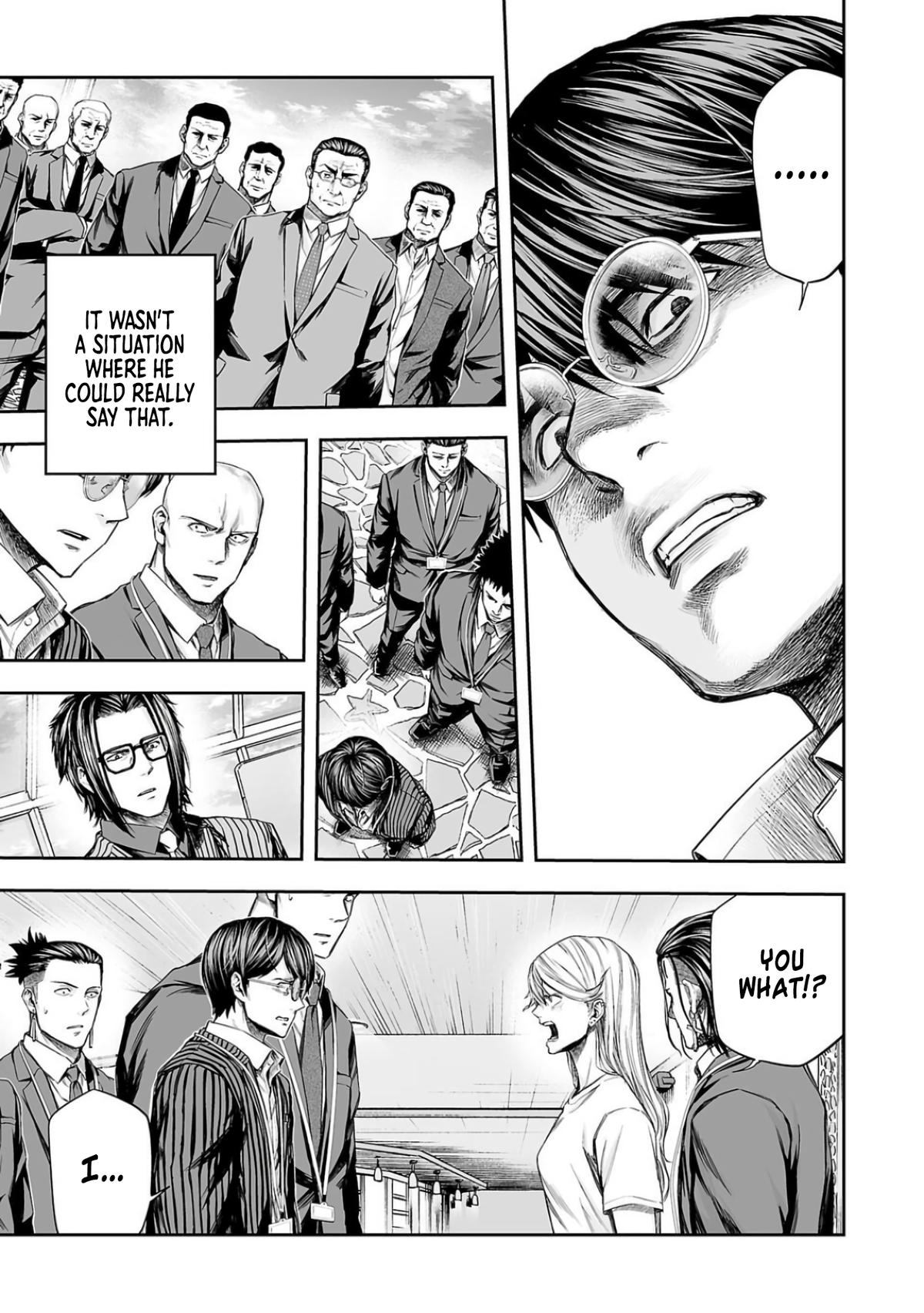TSUYOSHI Chapter 328 9