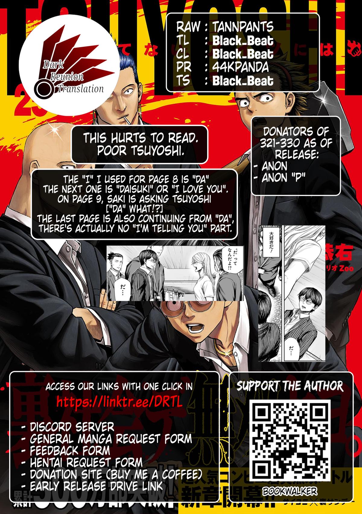 TSUYOSHI Chapter 328 11
