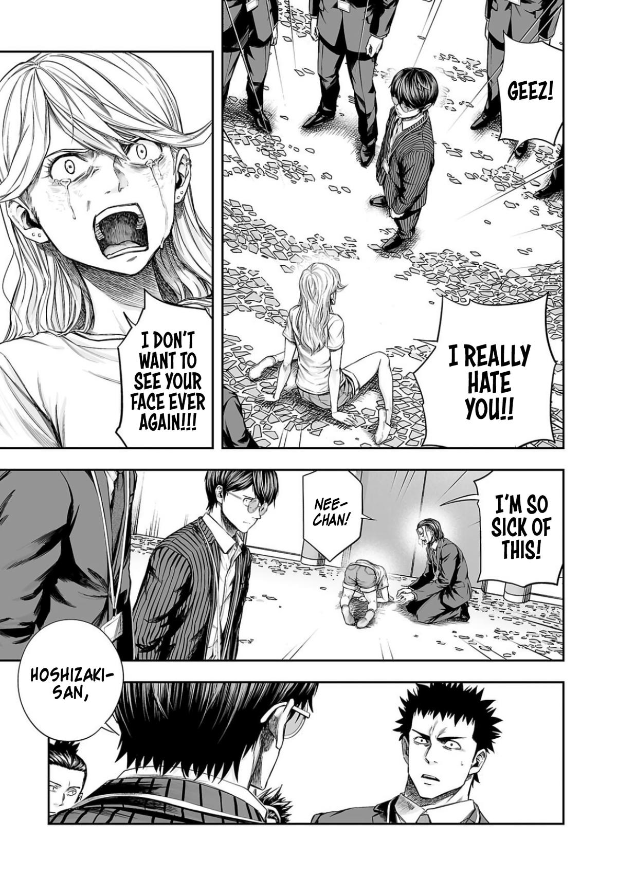 TSUYOSHI Chapter 329 3