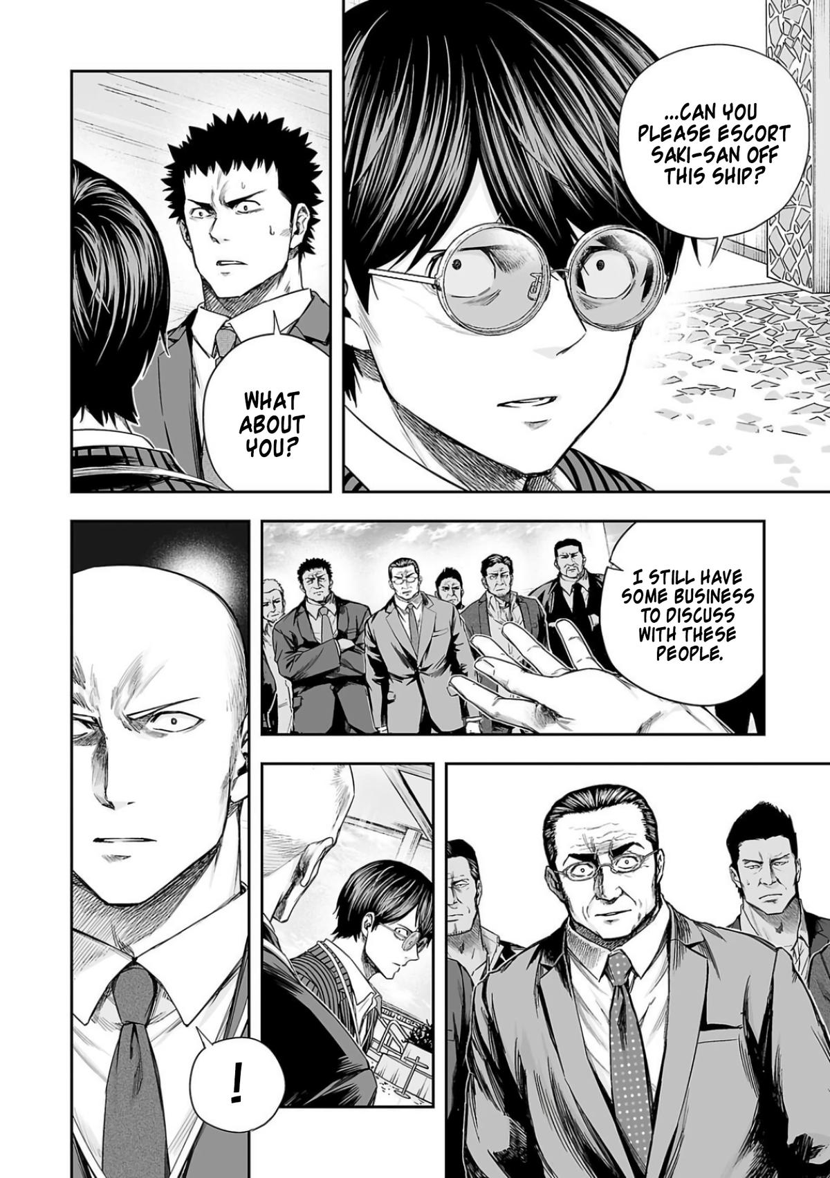 TSUYOSHI Chapter 329 4