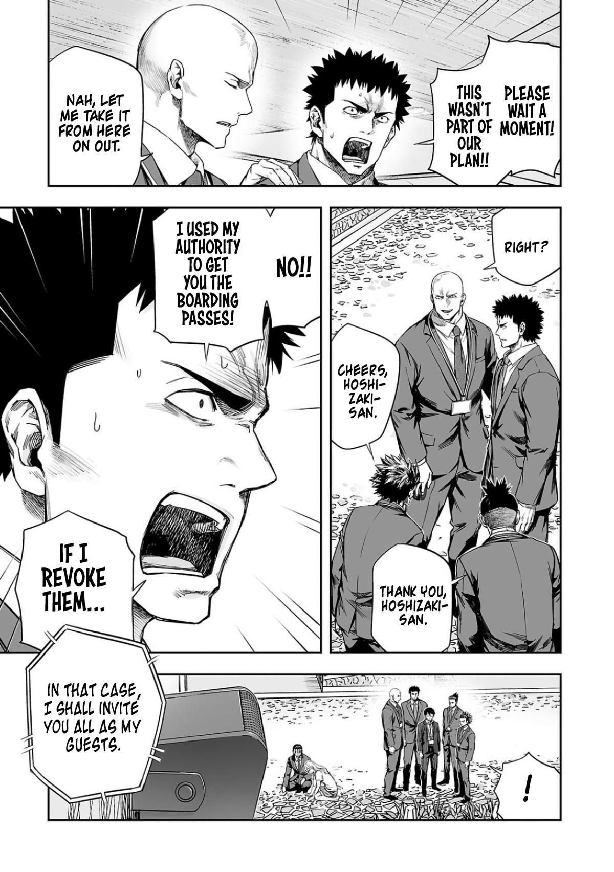 TSUYOSHI Chapter 329 5