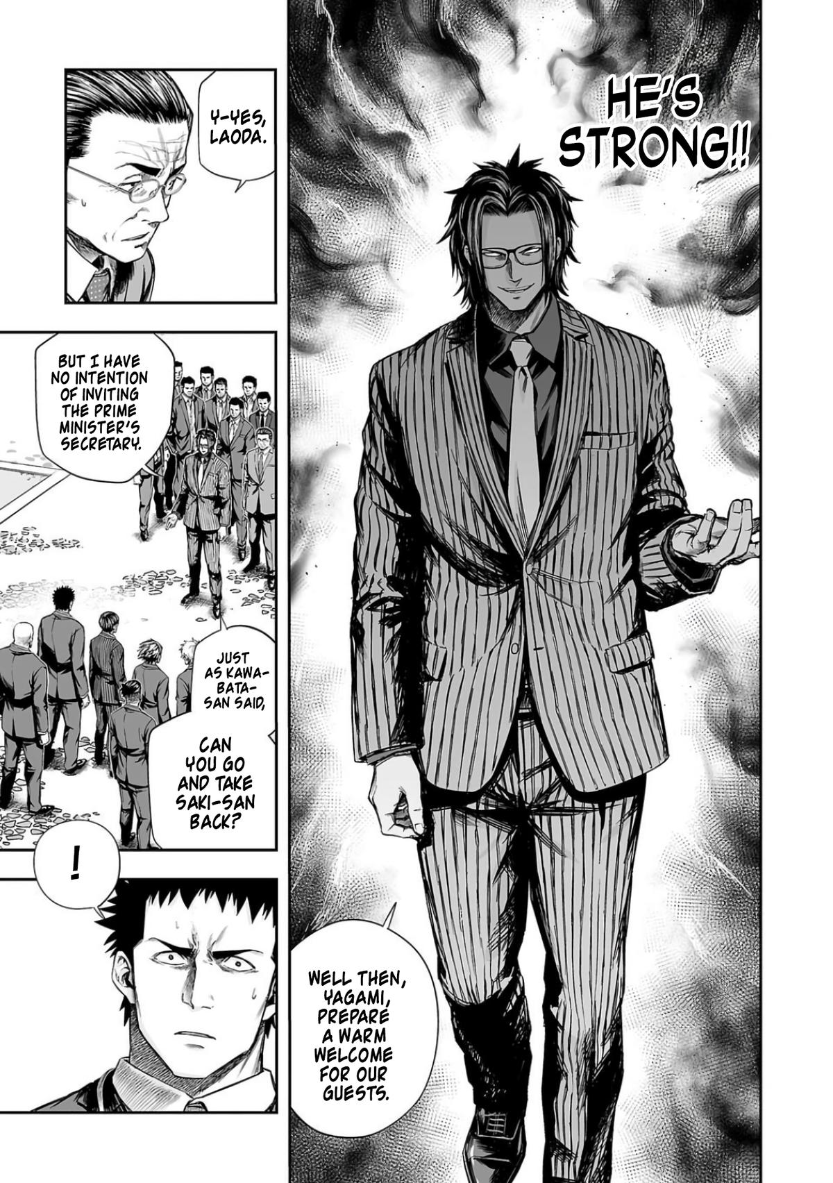 TSUYOSHI Chapter 329 9