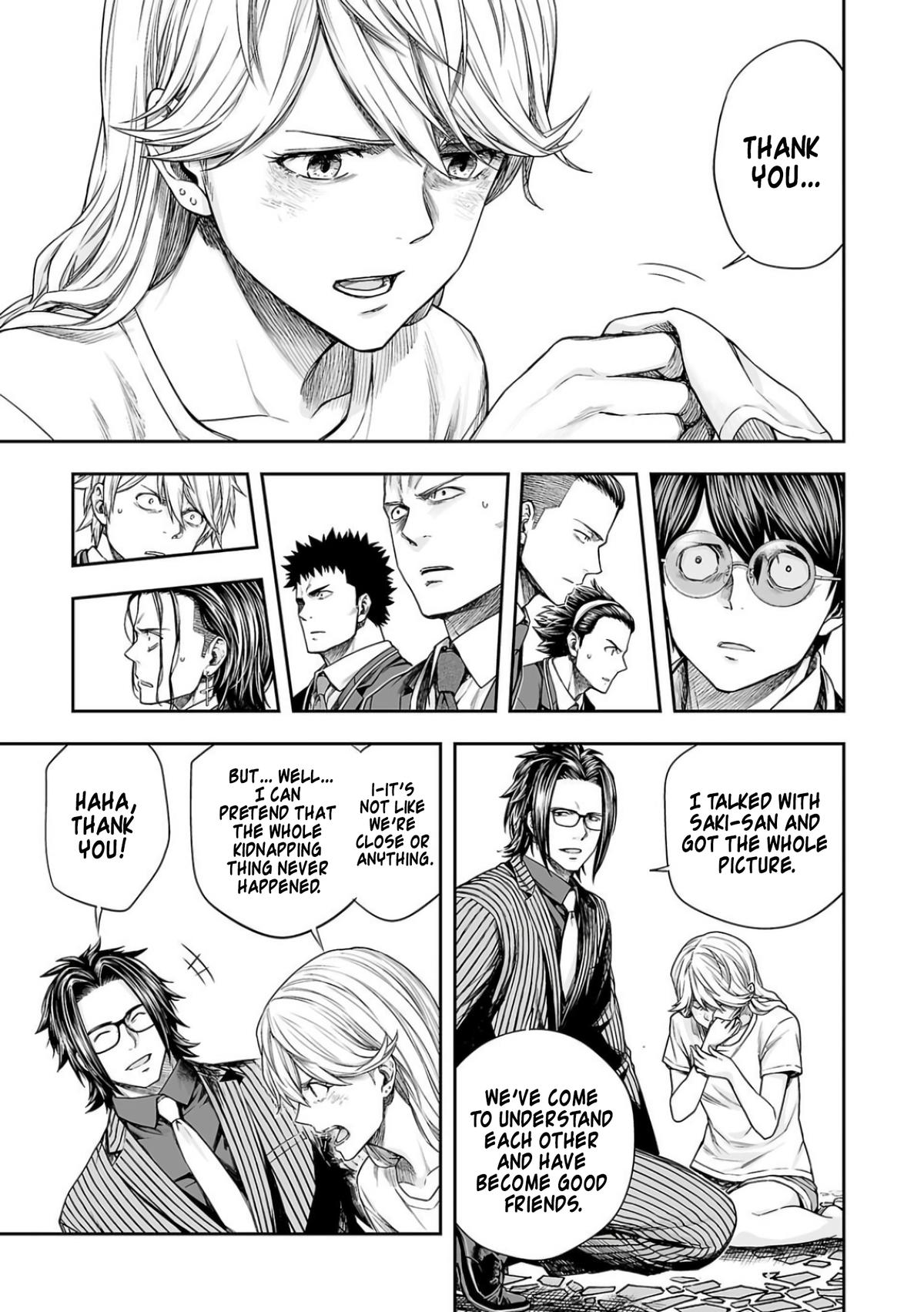 TSUYOSHI Chapter 329 11