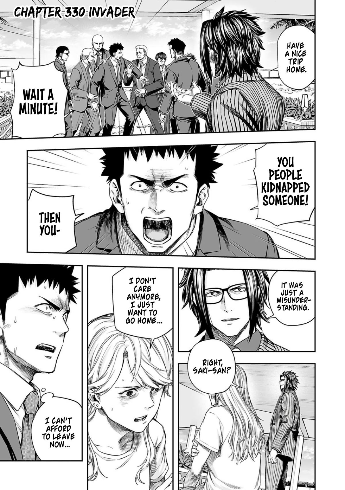 TSUYOSHI Chapter 330 1