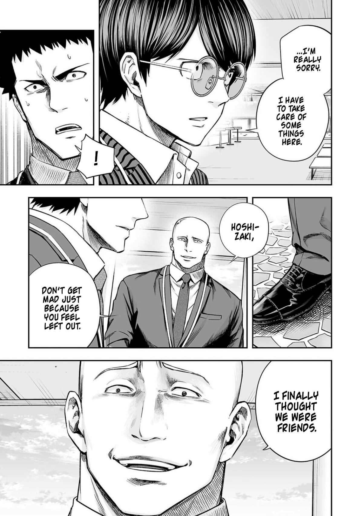 TSUYOSHI Chapter 330 3