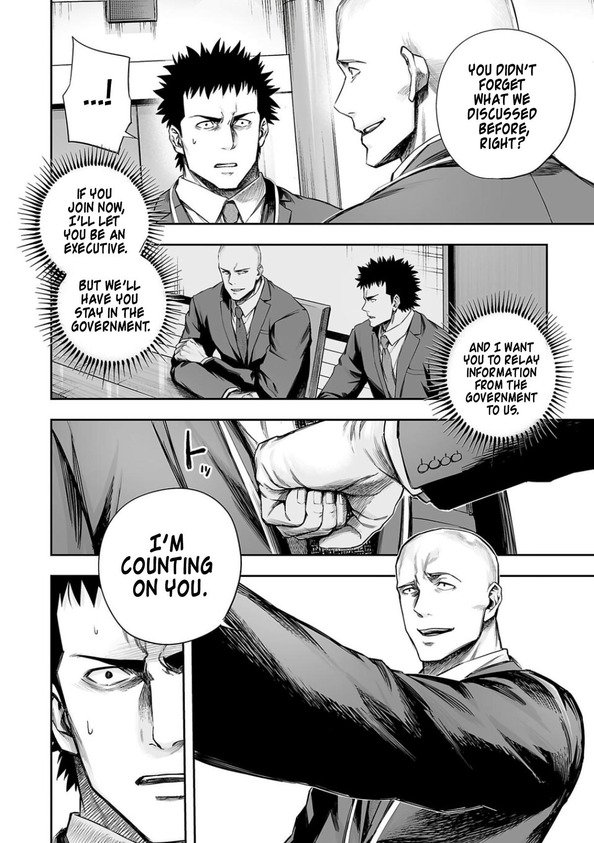 TSUYOSHI Chapter 330 4