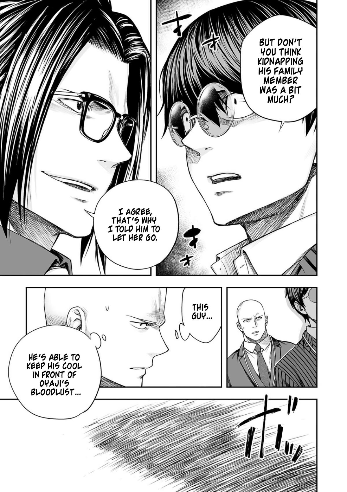 TSUYOSHI Chapter 330 9