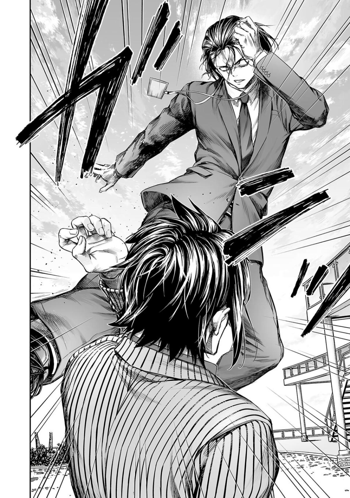 TSUYOSHI Chapter 330 10