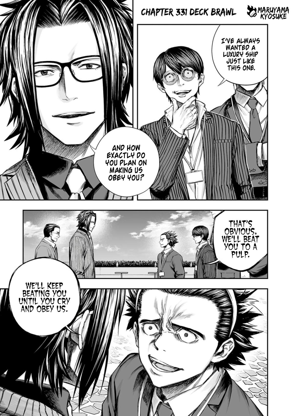 TSUYOSHI Chapter 331 1