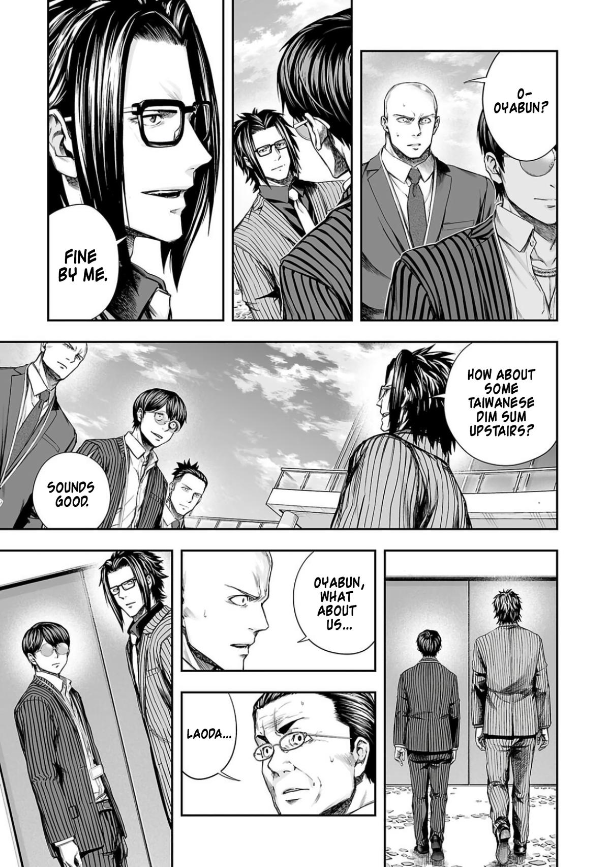TSUYOSHI Chapter 331 3