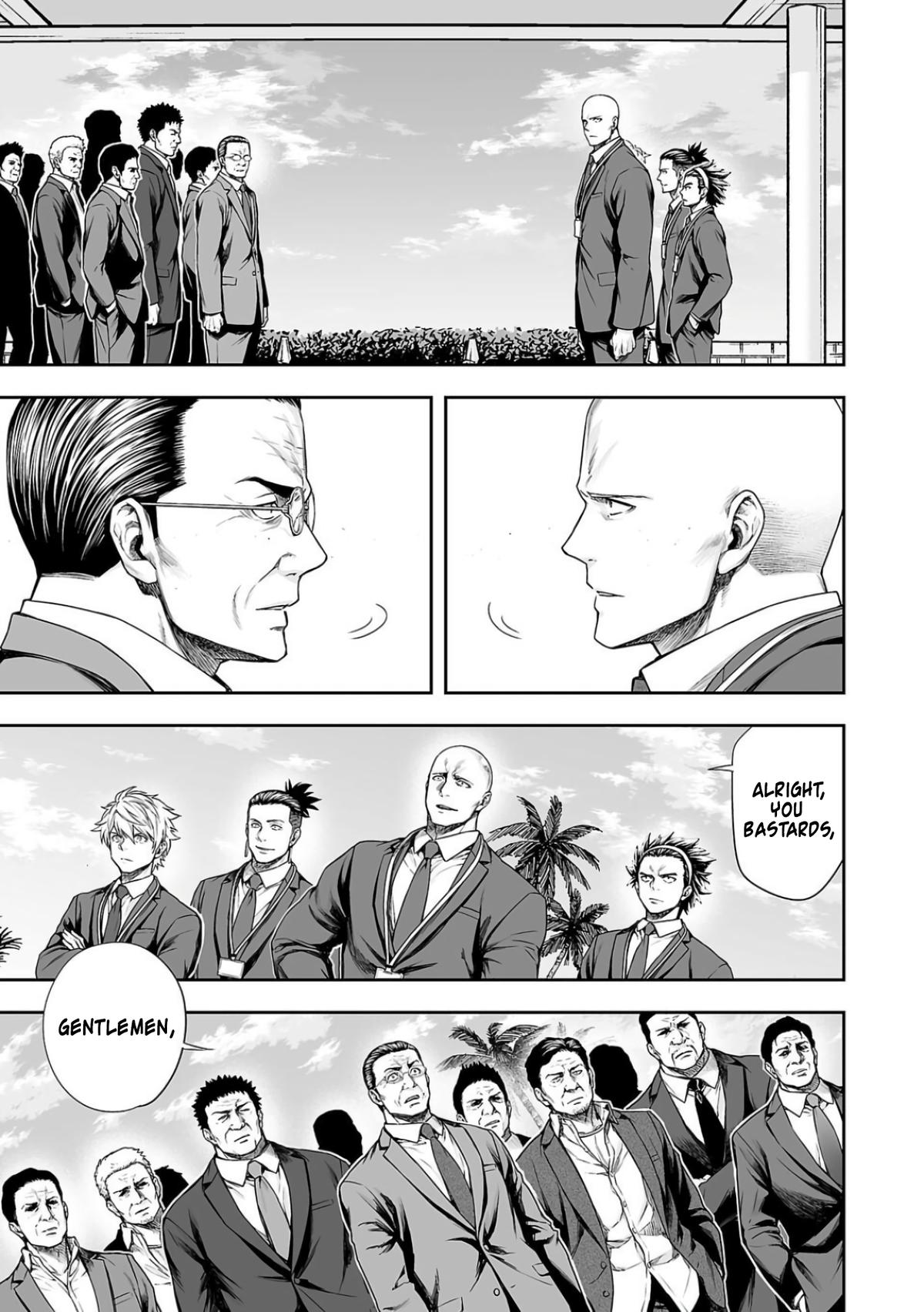 TSUYOSHI Chapter 331 5