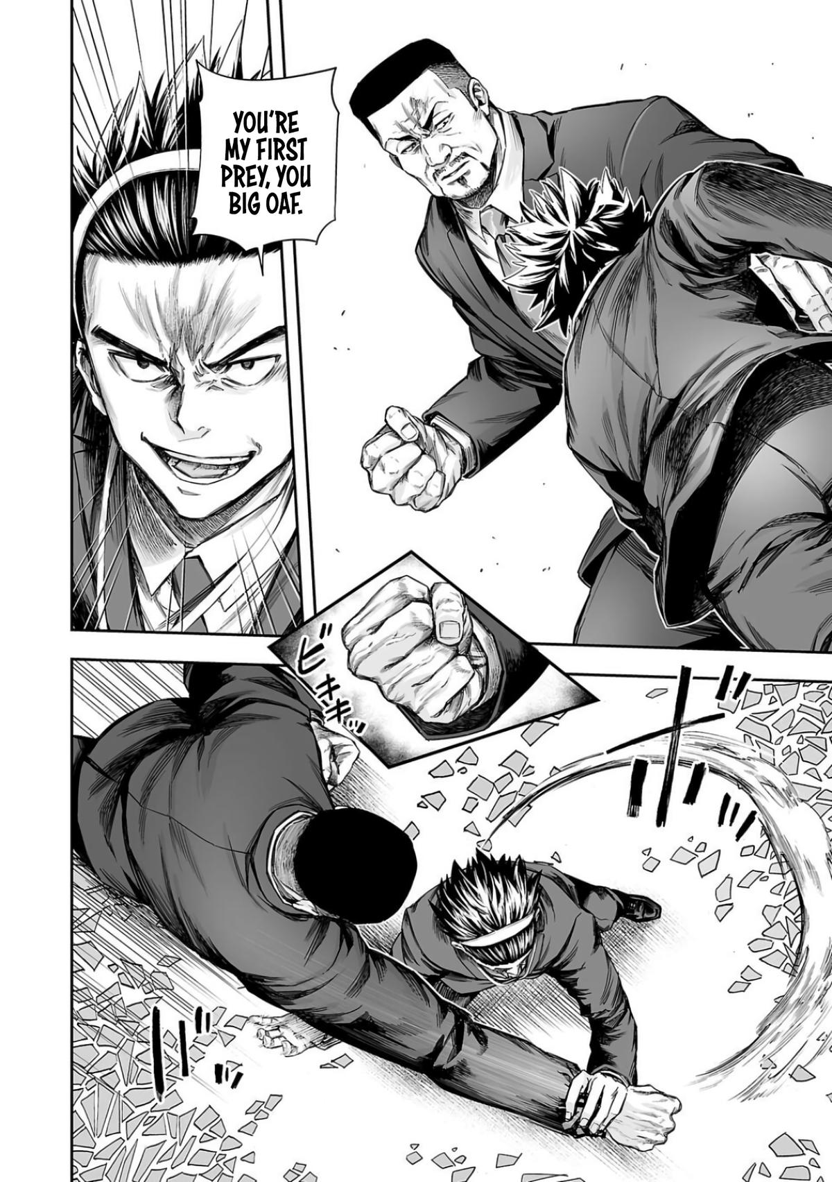 TSUYOSHI Chapter 331 7