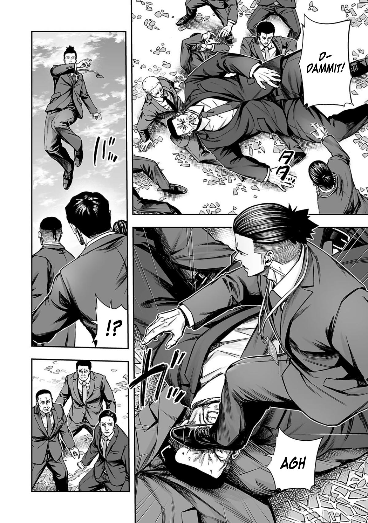 TSUYOSHI Chapter 331 9
