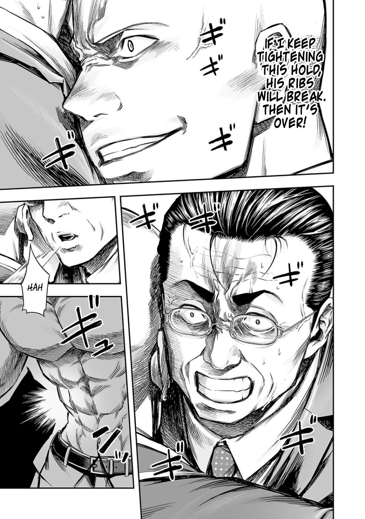 TSUYOSHI Chapter 332 3