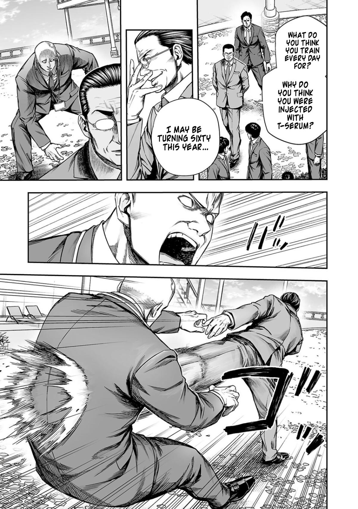 TSUYOSHI Chapter 332 9