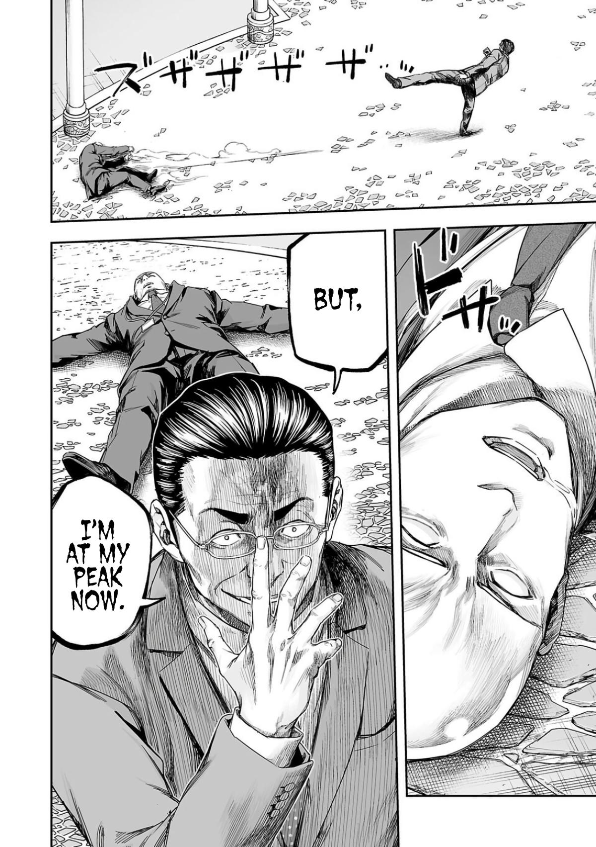 TSUYOSHI Chapter 332 10