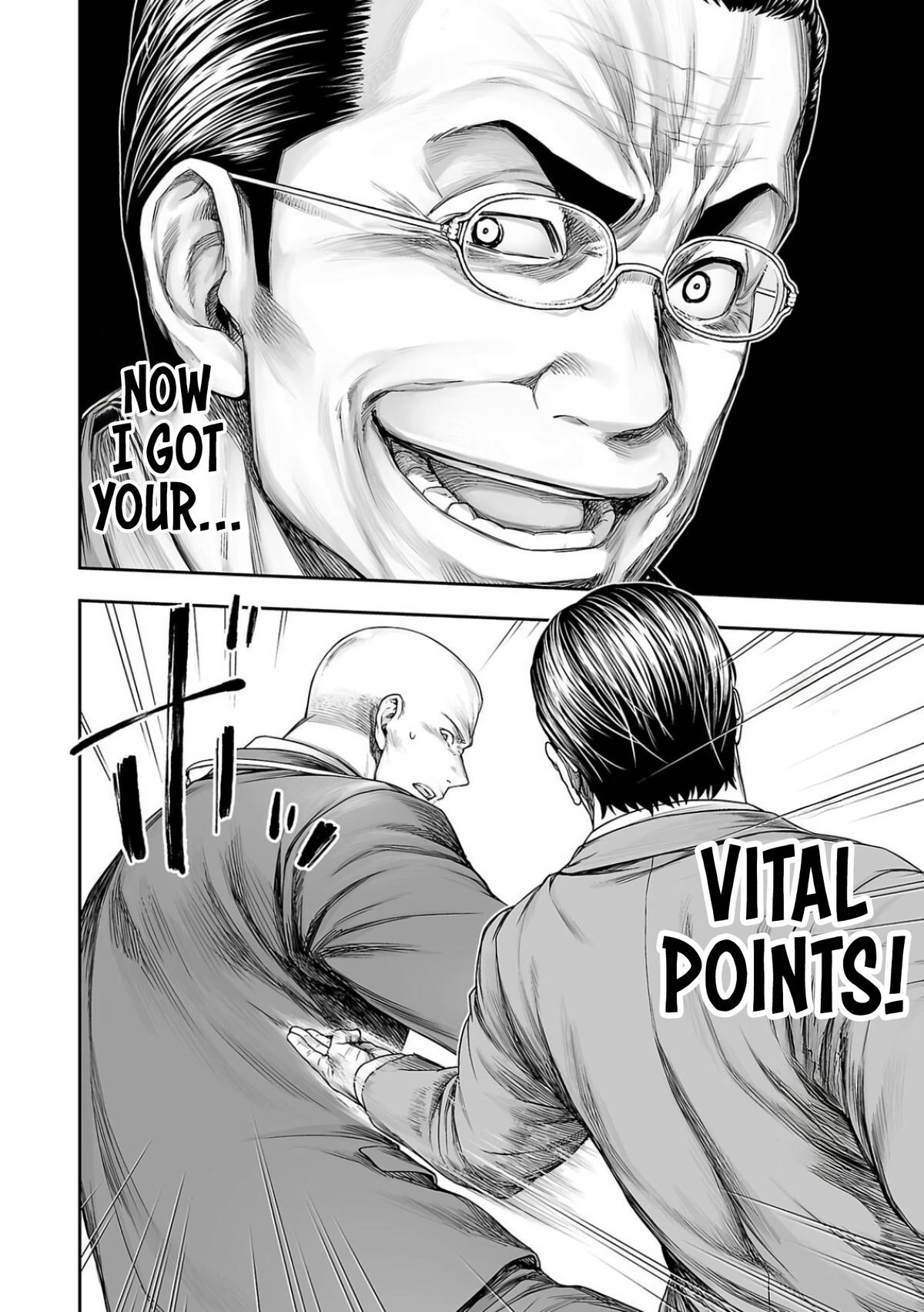 TSUYOSHI Chapter 333 3