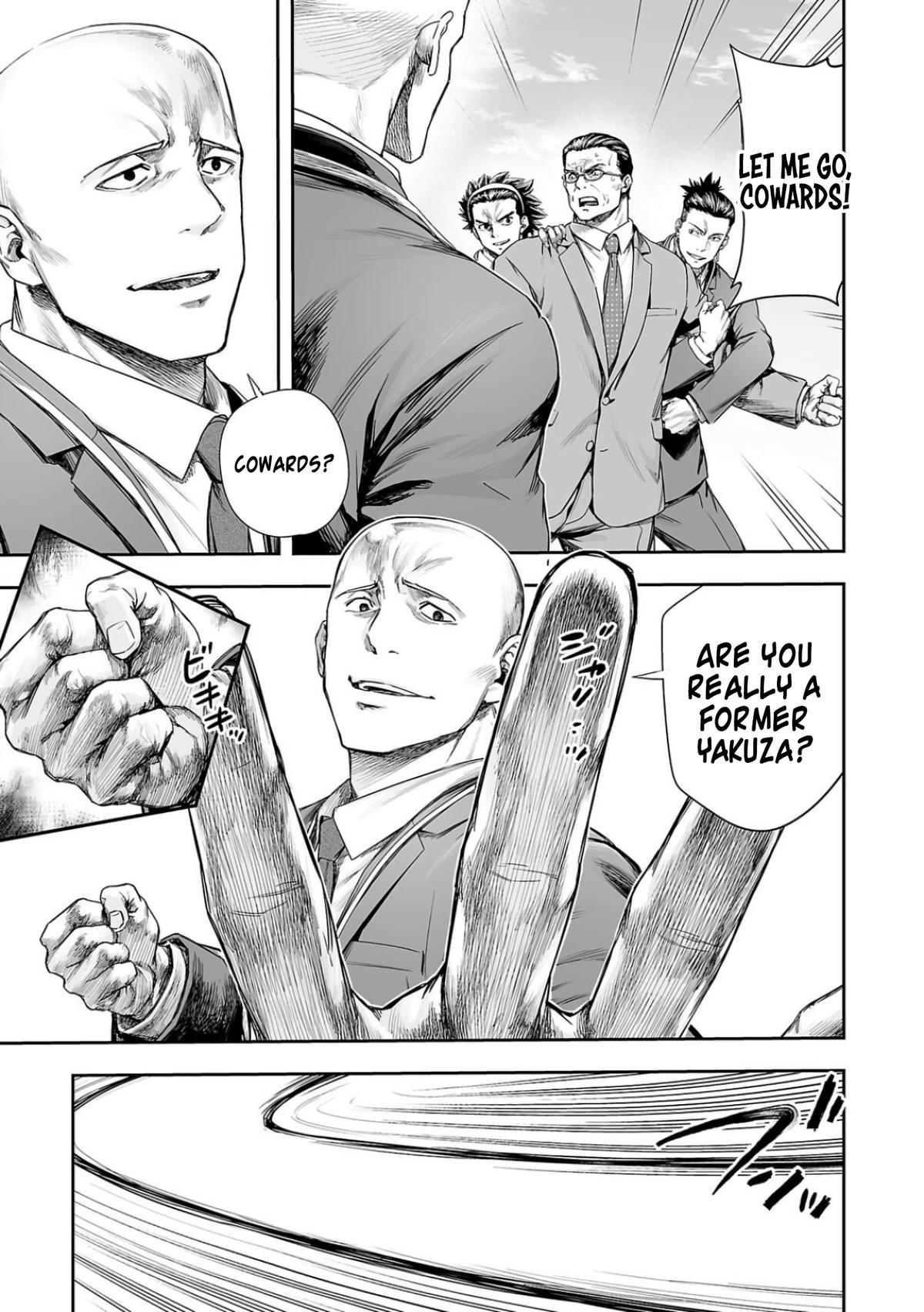 TSUYOSHI Chapter 333 6