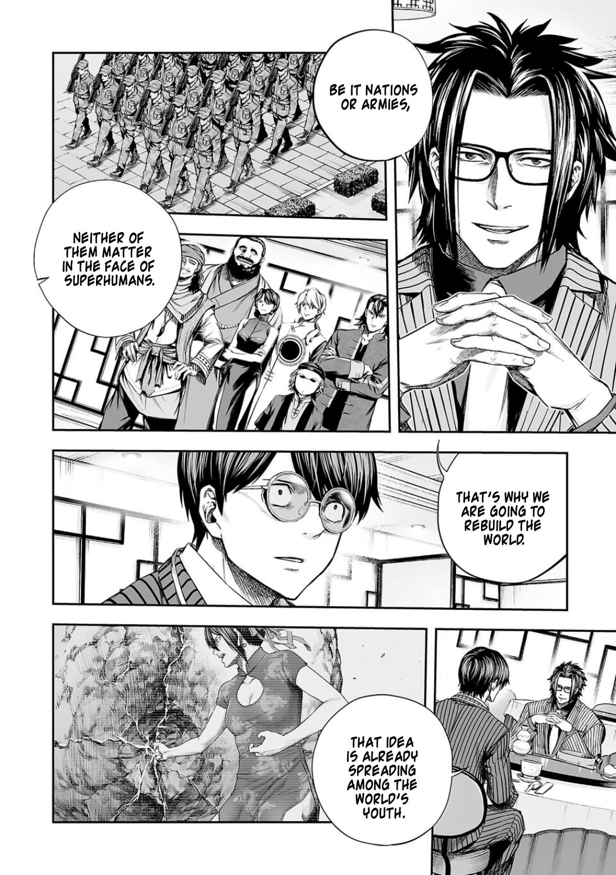 TSUYOSHI Chapter 334 2