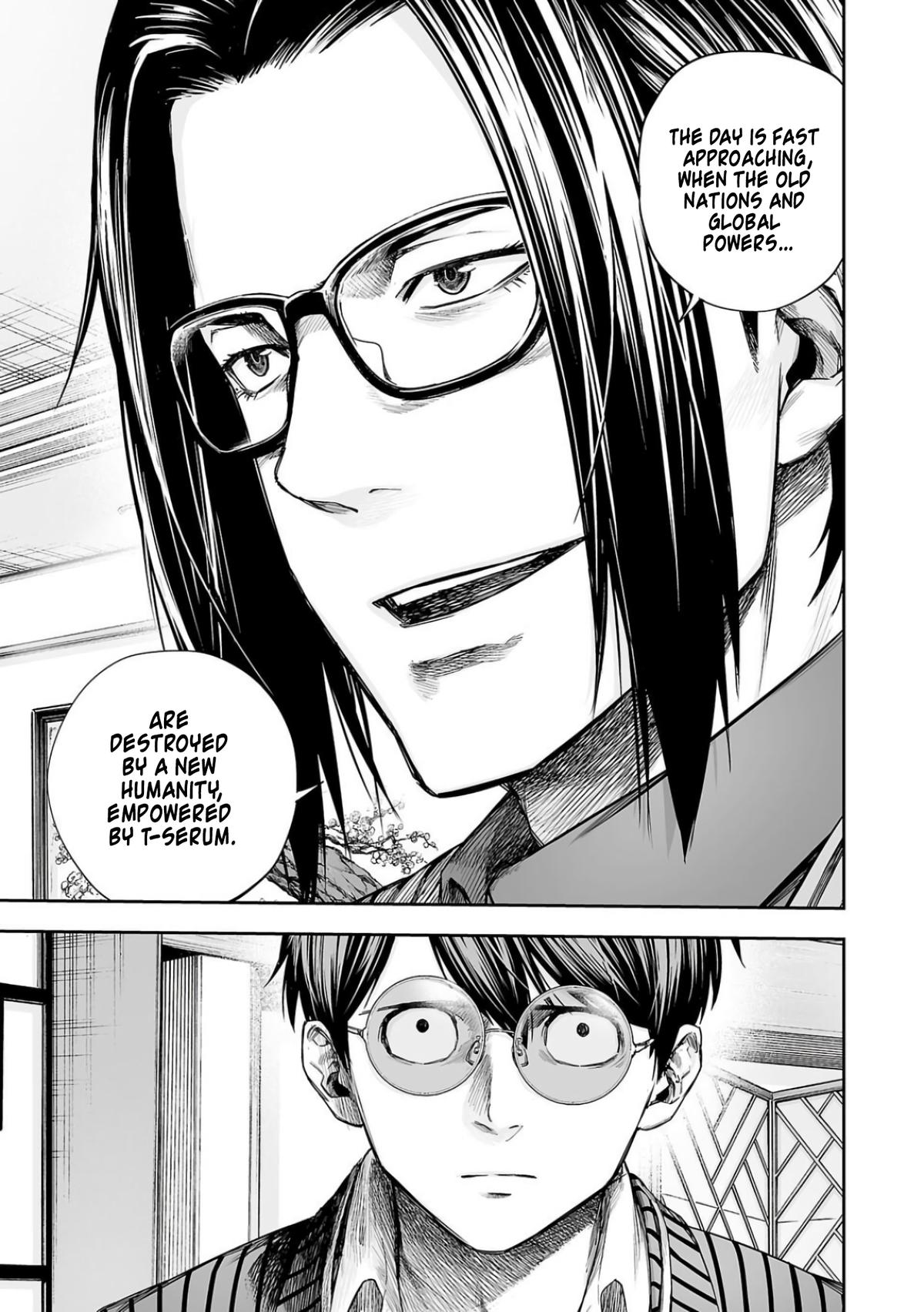 TSUYOSHI Chapter 334 3