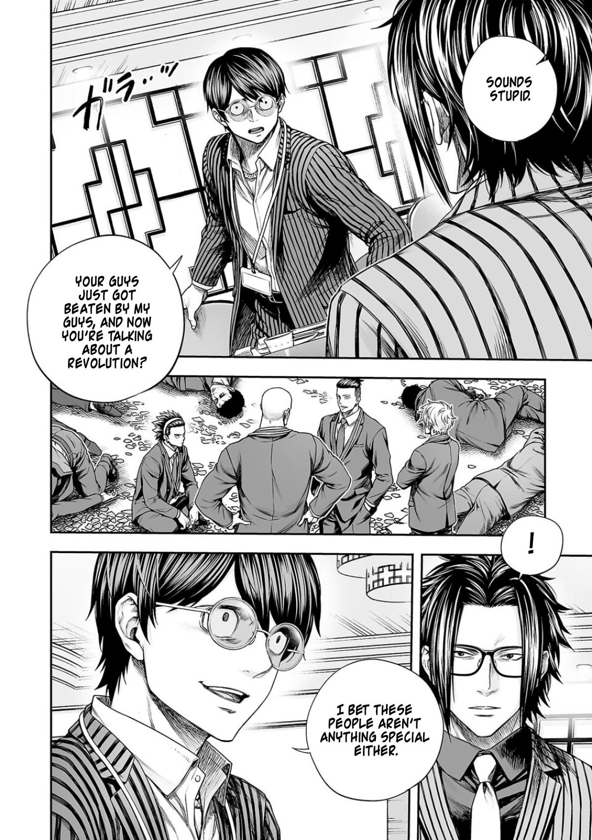 TSUYOSHI Chapter 334 4