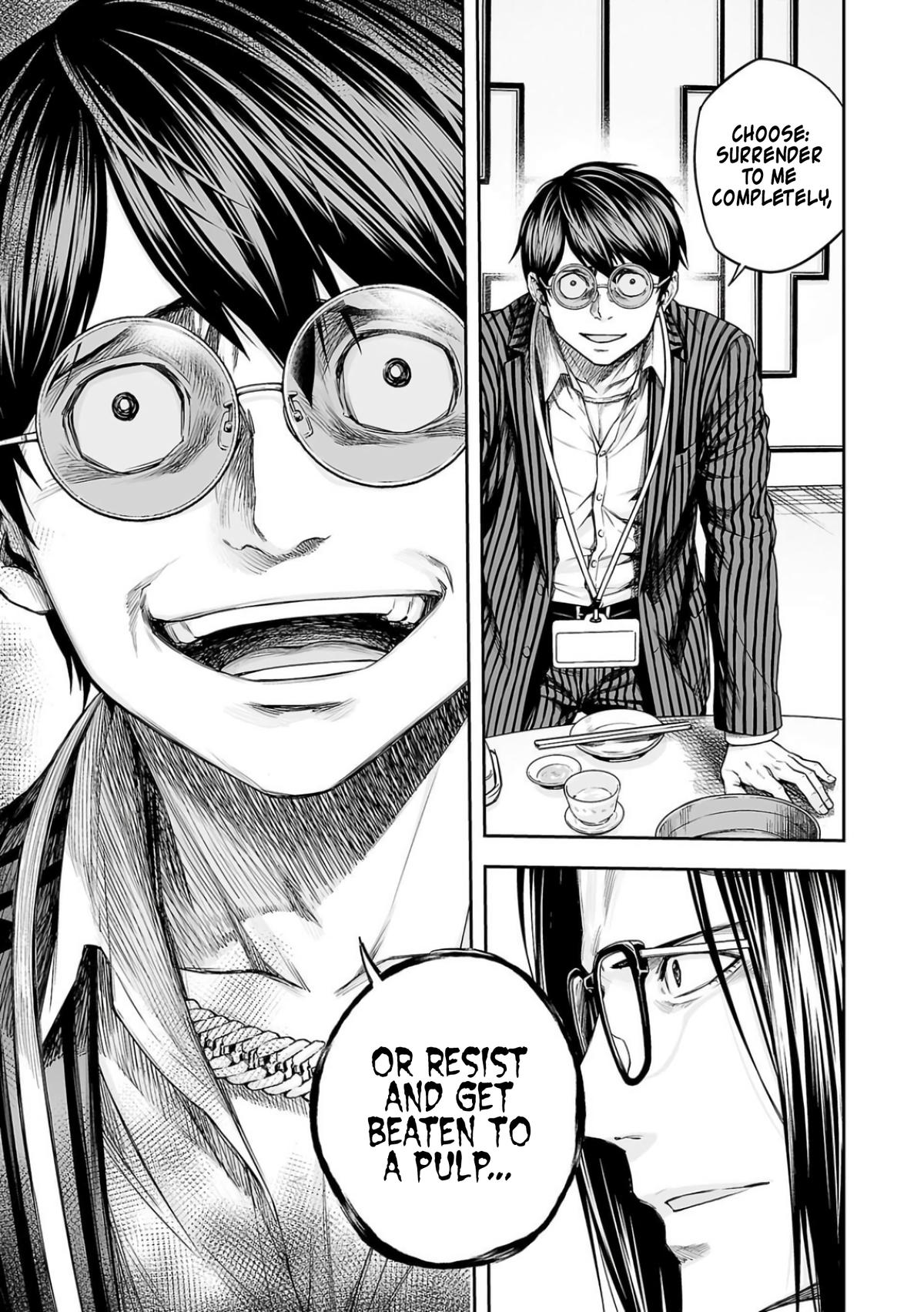 TSUYOSHI Chapter 334 5