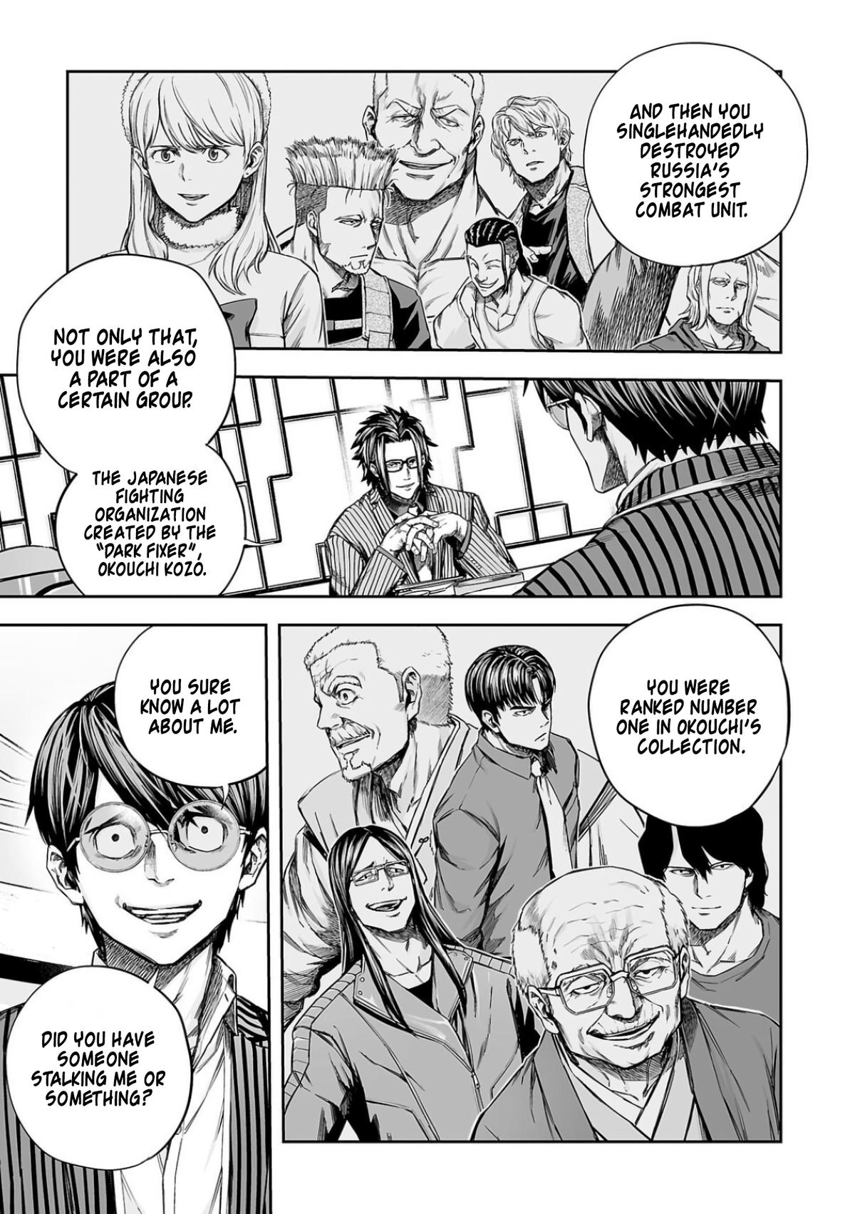 TSUYOSHI Chapter 334 7