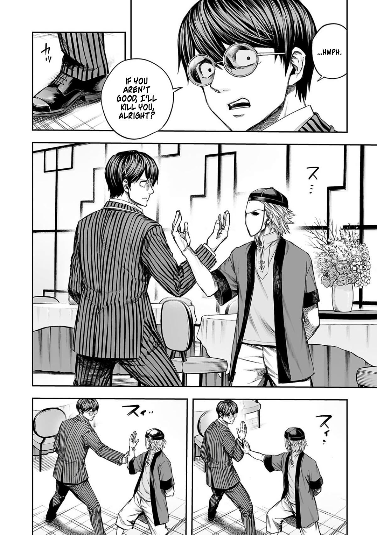 TSUYOSHI Chapter 334 10