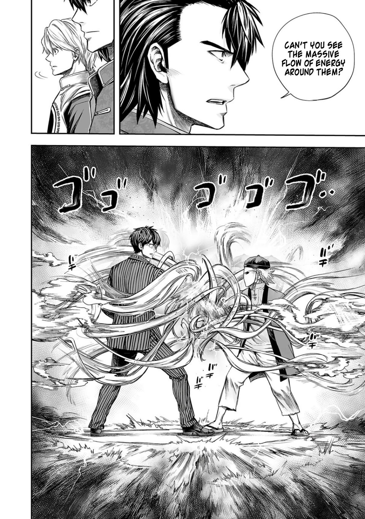 TSUYOSHI Chapter 334 12