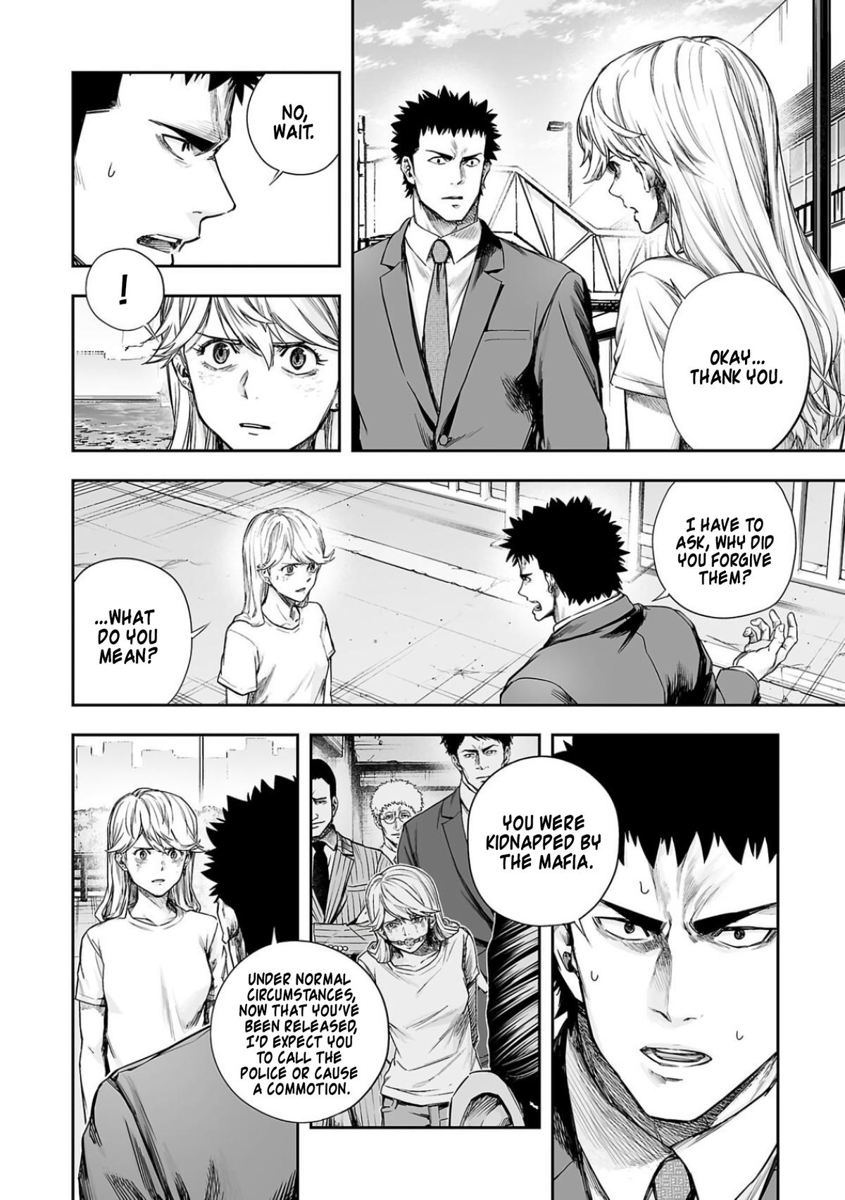 TSUYOSHI Chapter 335 2