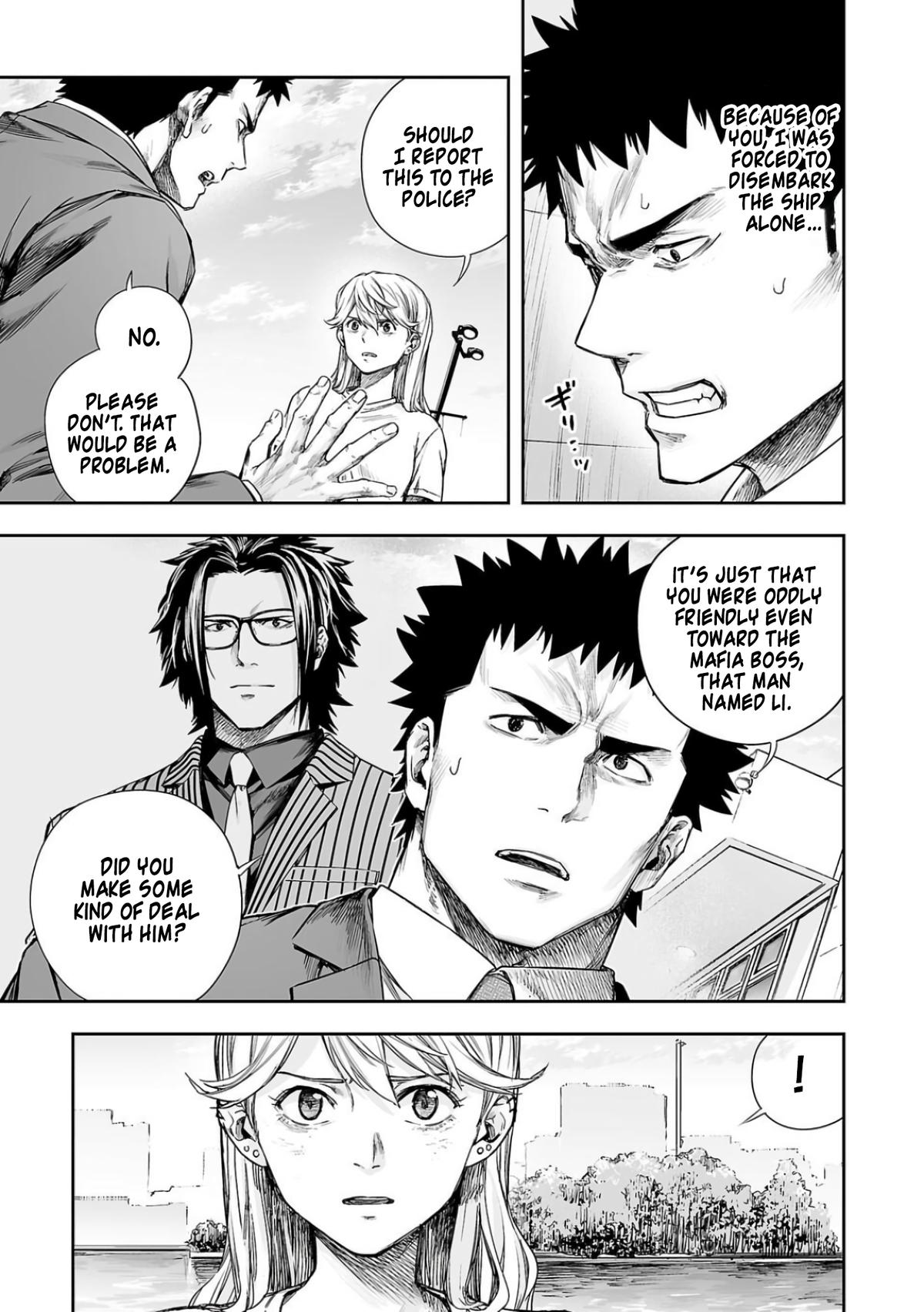 TSUYOSHI Chapter 335 3