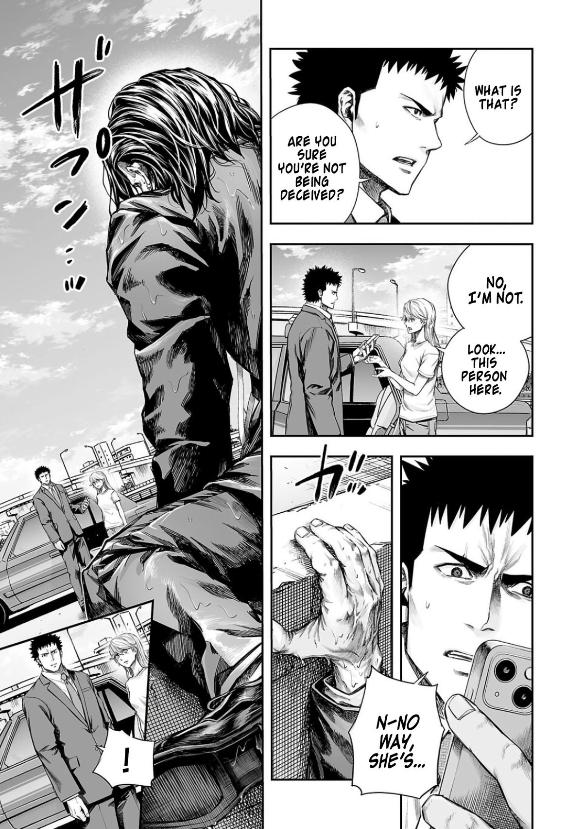 TSUYOSHI Chapter 335 5