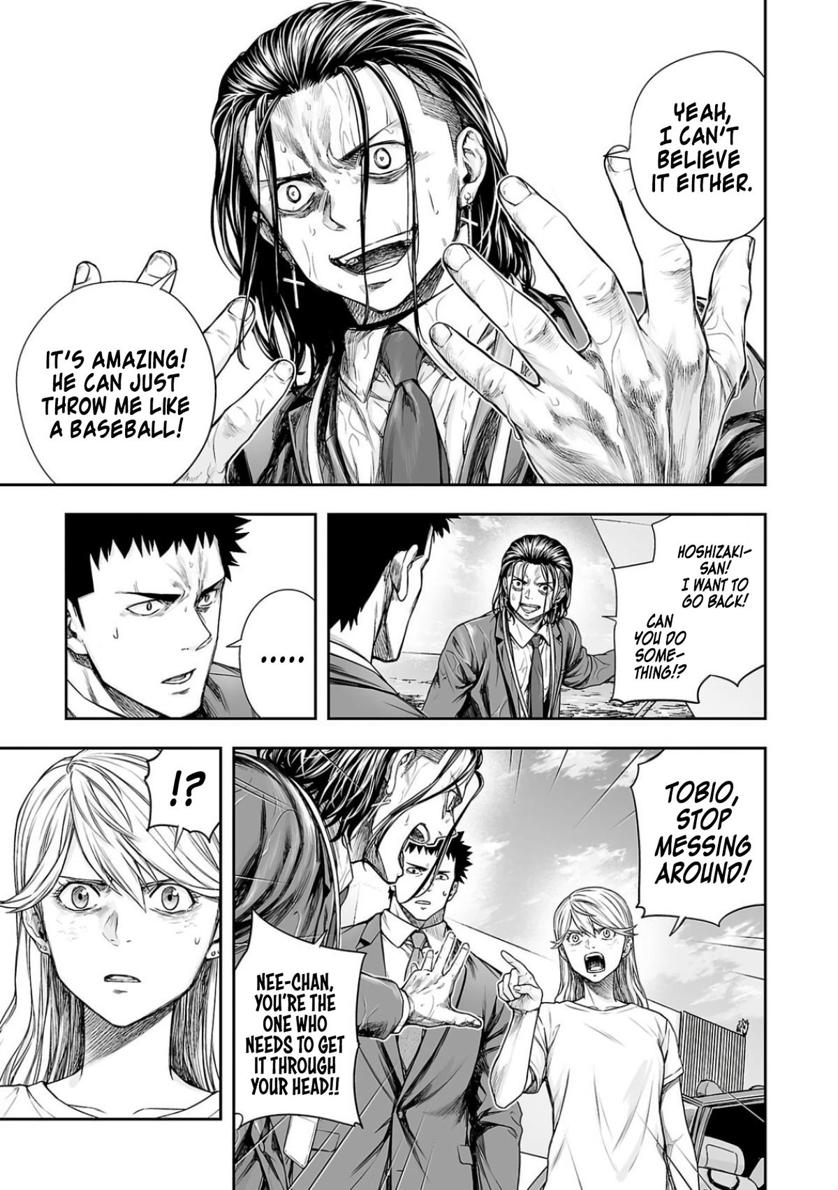 TSUYOSHI Chapter 335 7