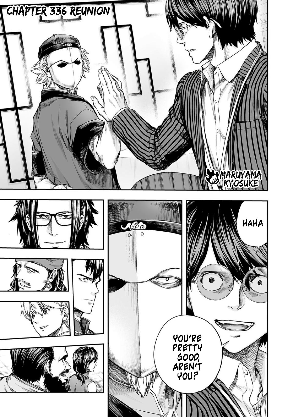 TSUYOSHI Chapter 336 2