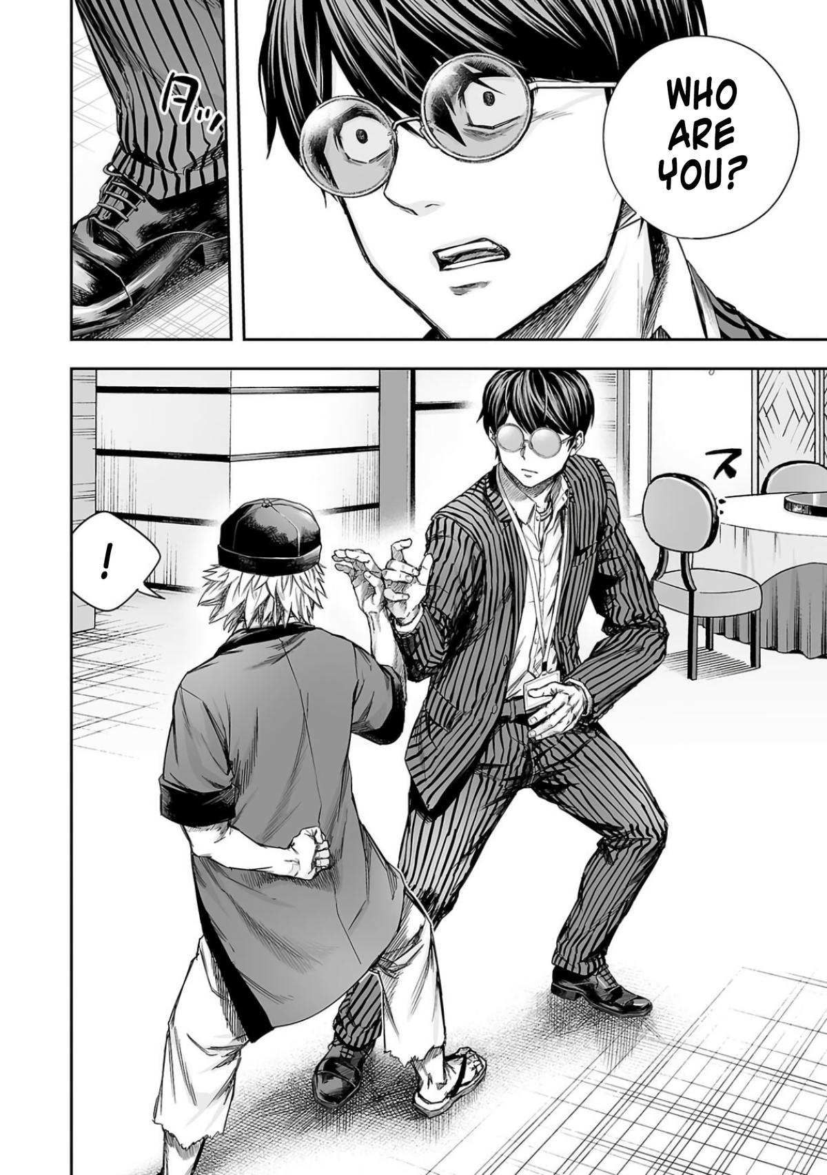 TSUYOSHI Chapter 336 3
