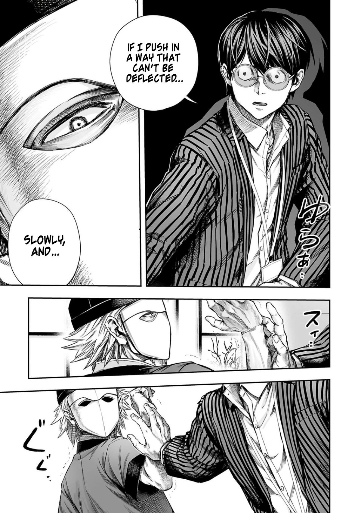 TSUYOSHI Chapter 336 4