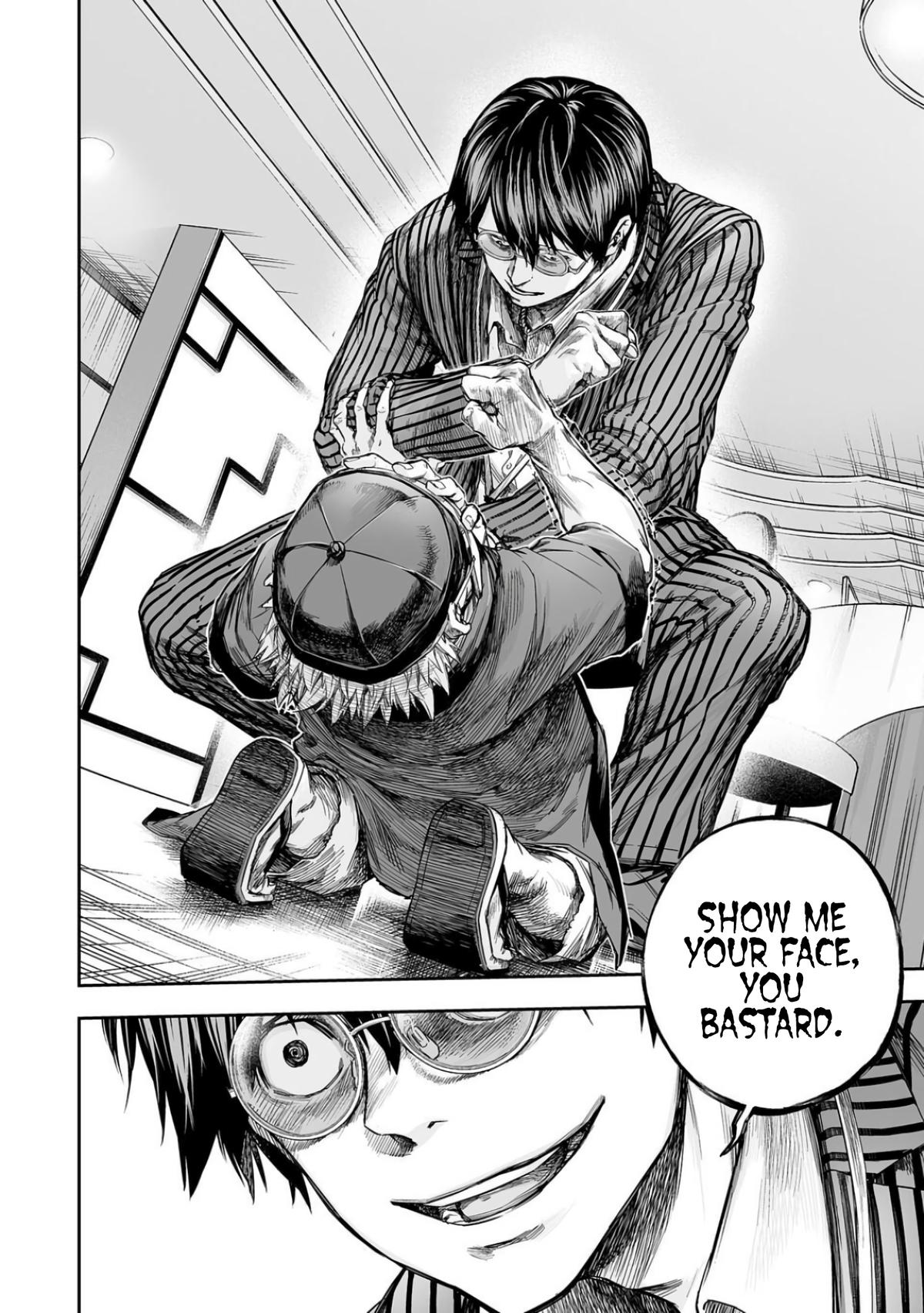 TSUYOSHI Chapter 336 7