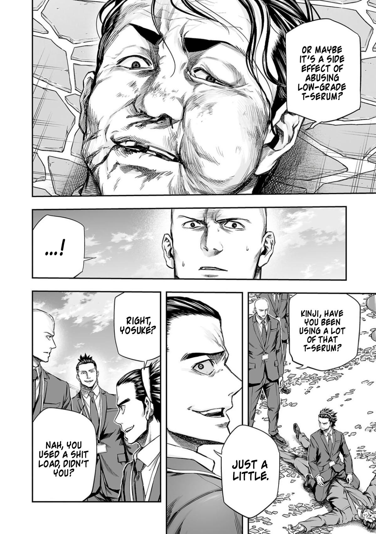 TSUYOSHI Chapter 336 13