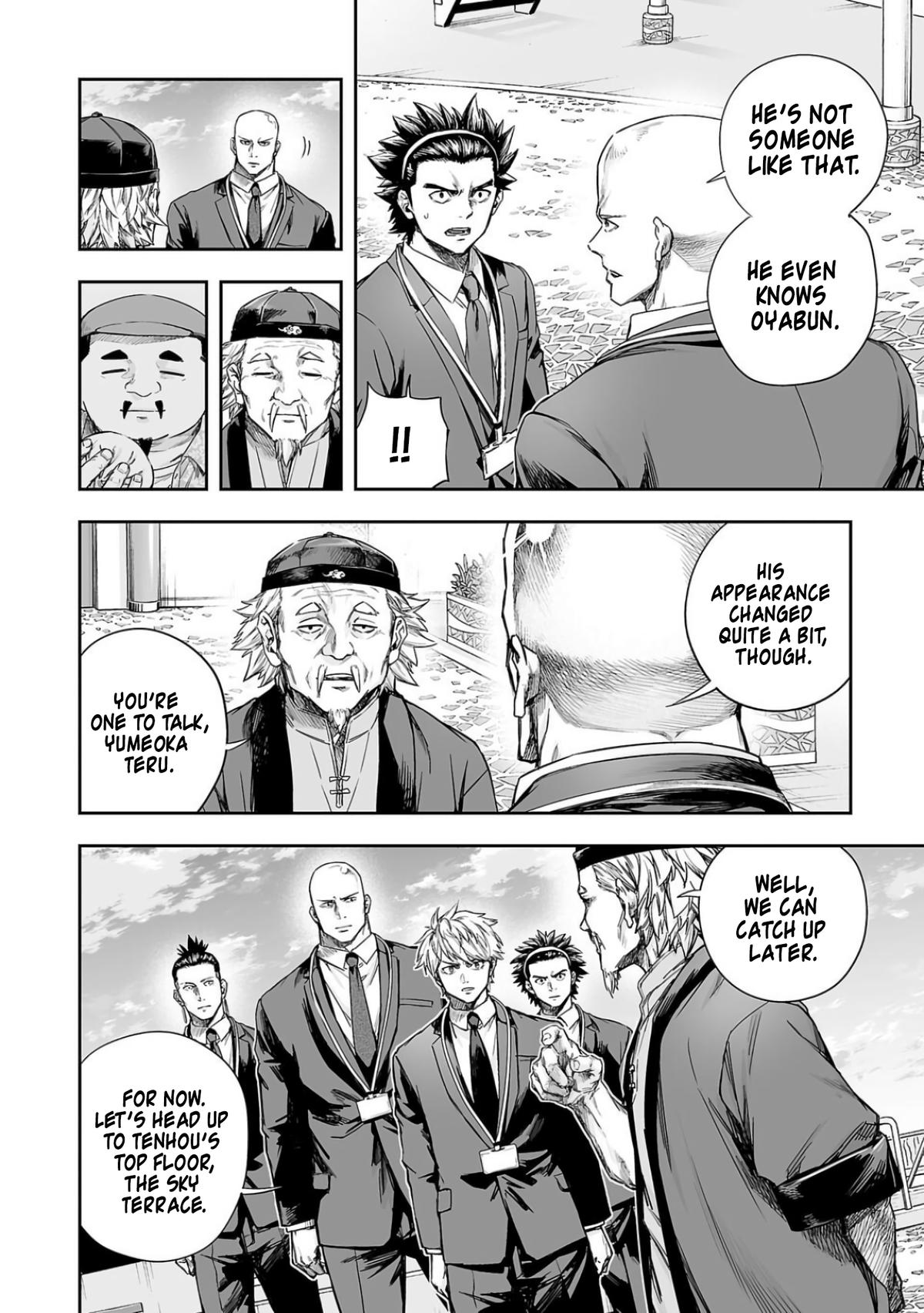 TSUYOSHI Chapter 337 2