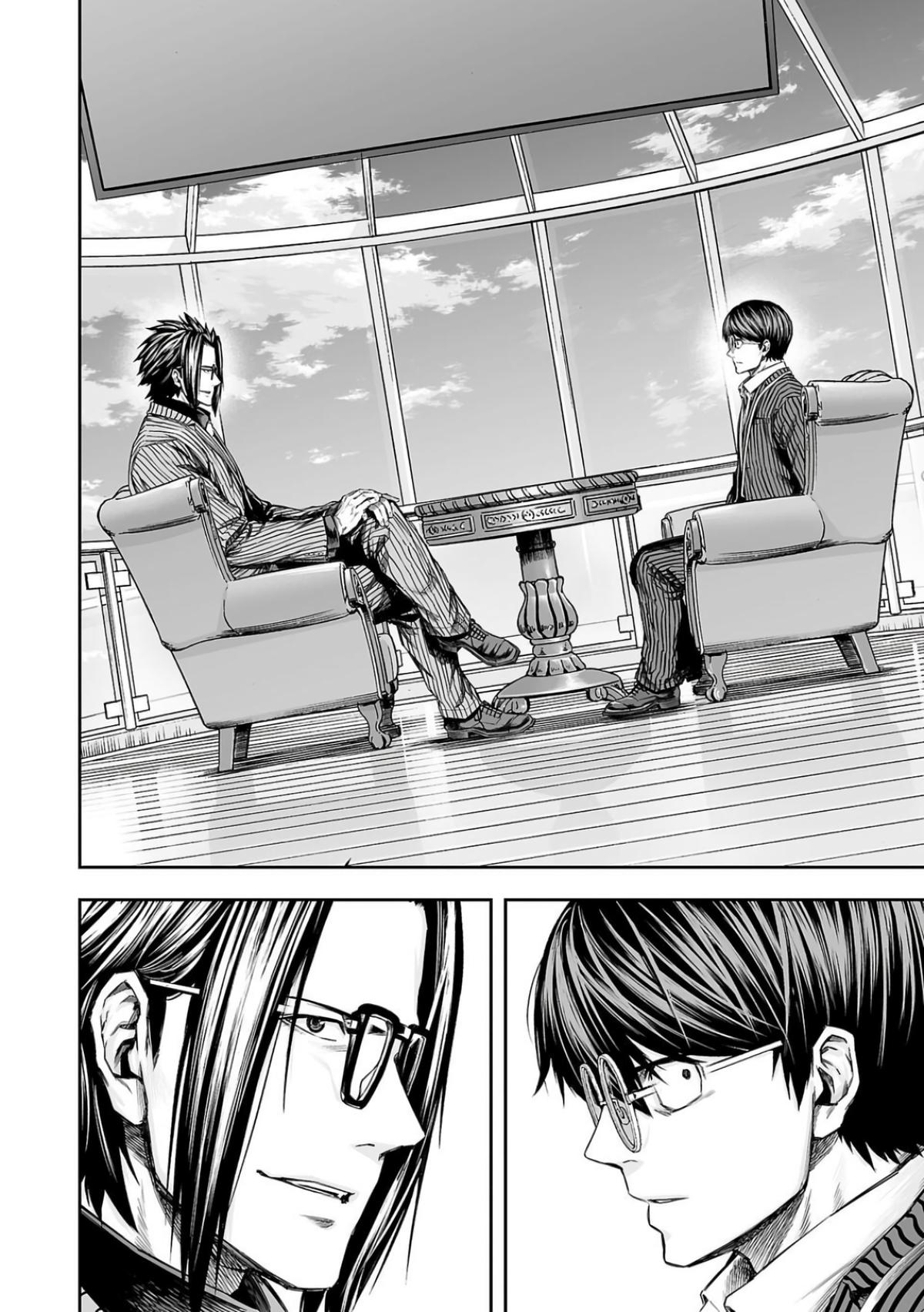 TSUYOSHI Chapter 337 4