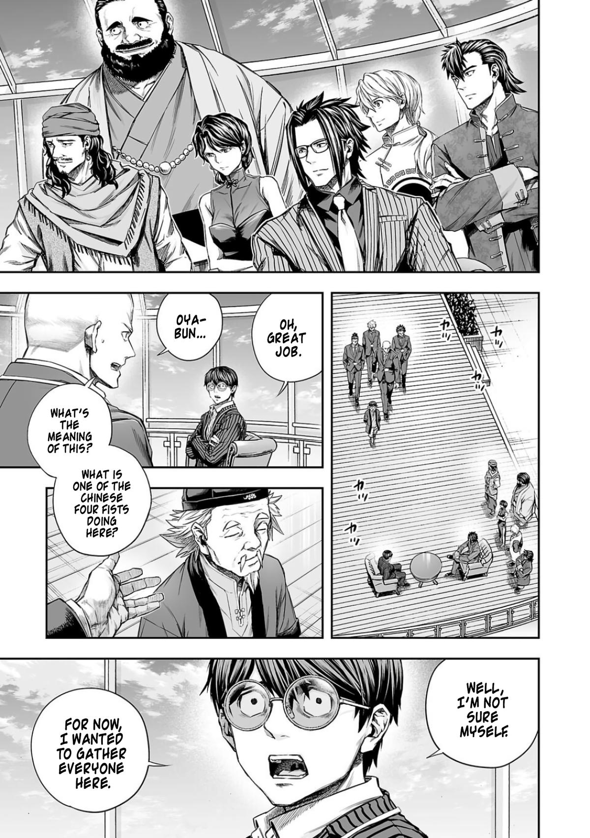 TSUYOSHI Chapter 337 5