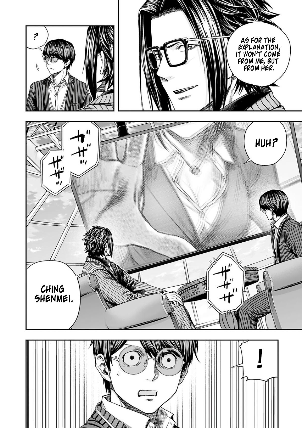 TSUYOSHI Chapter 337 6