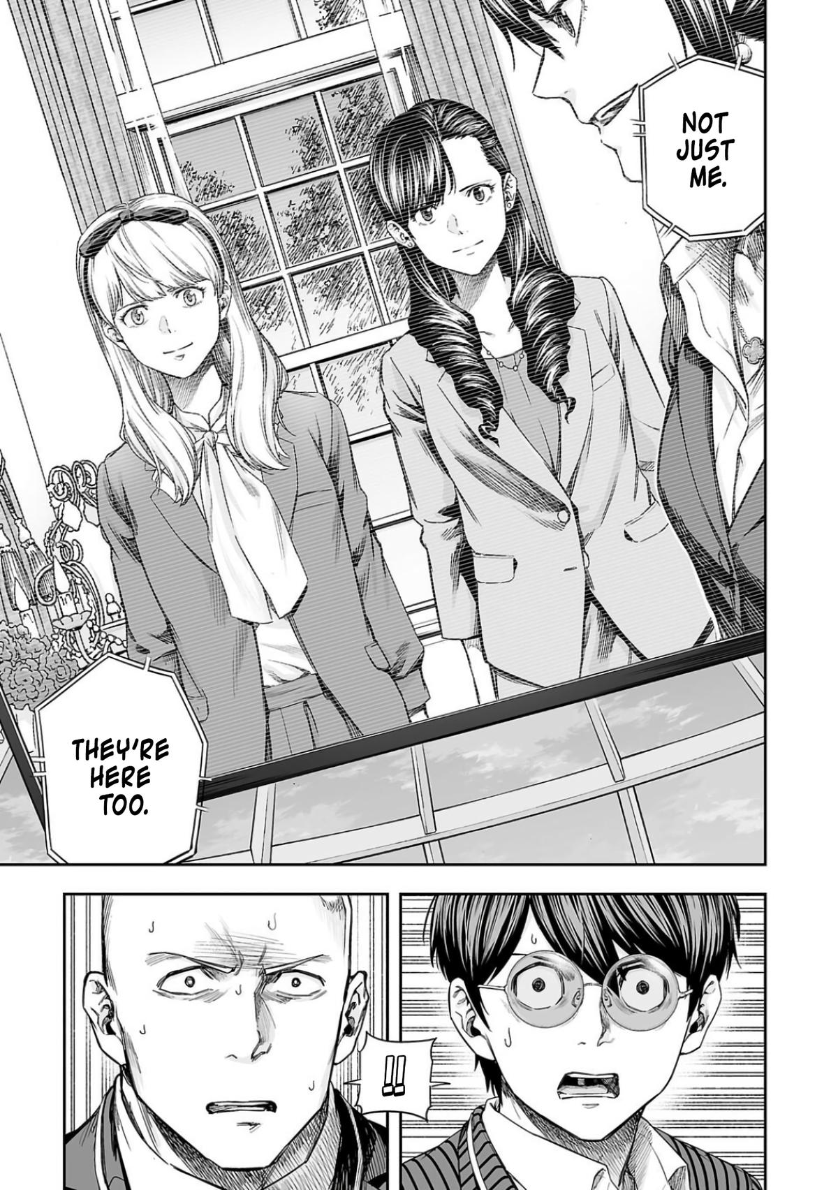 TSUYOSHI Chapter 337 9