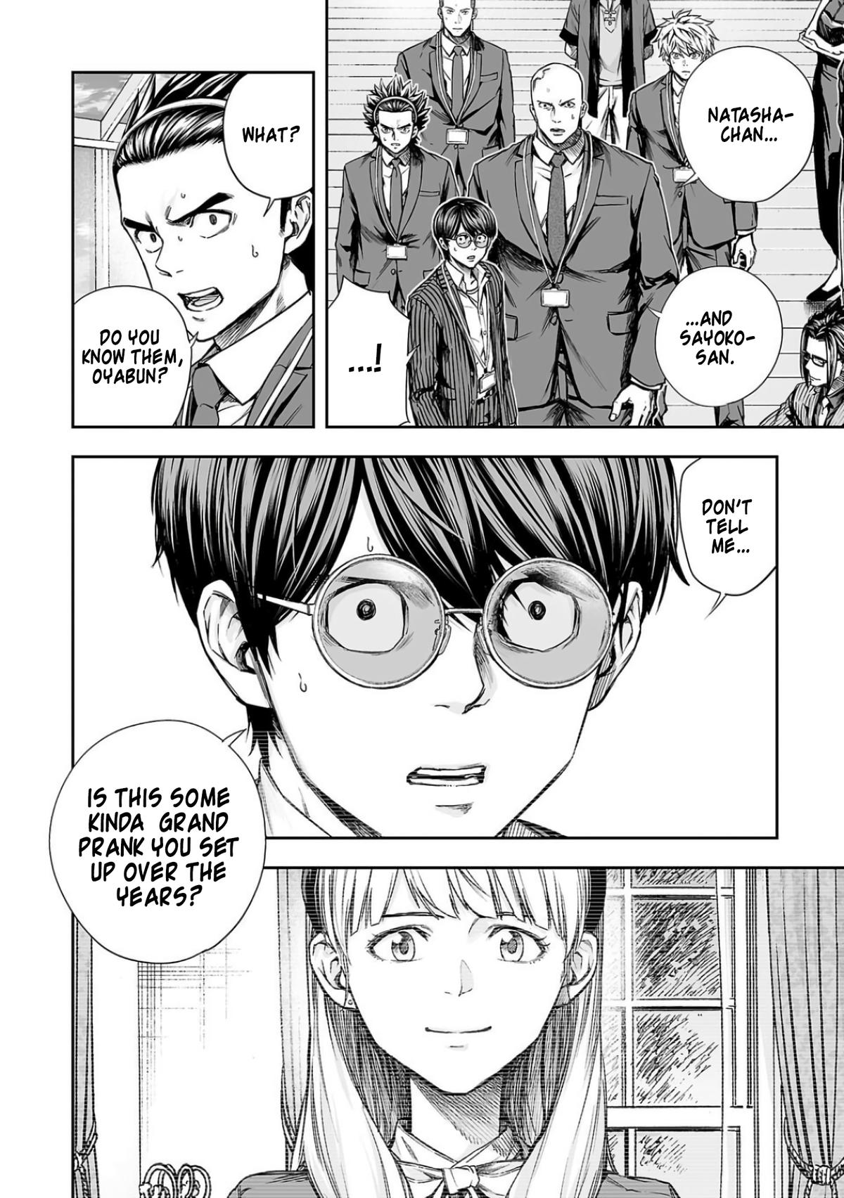 TSUYOSHI Chapter 337 10