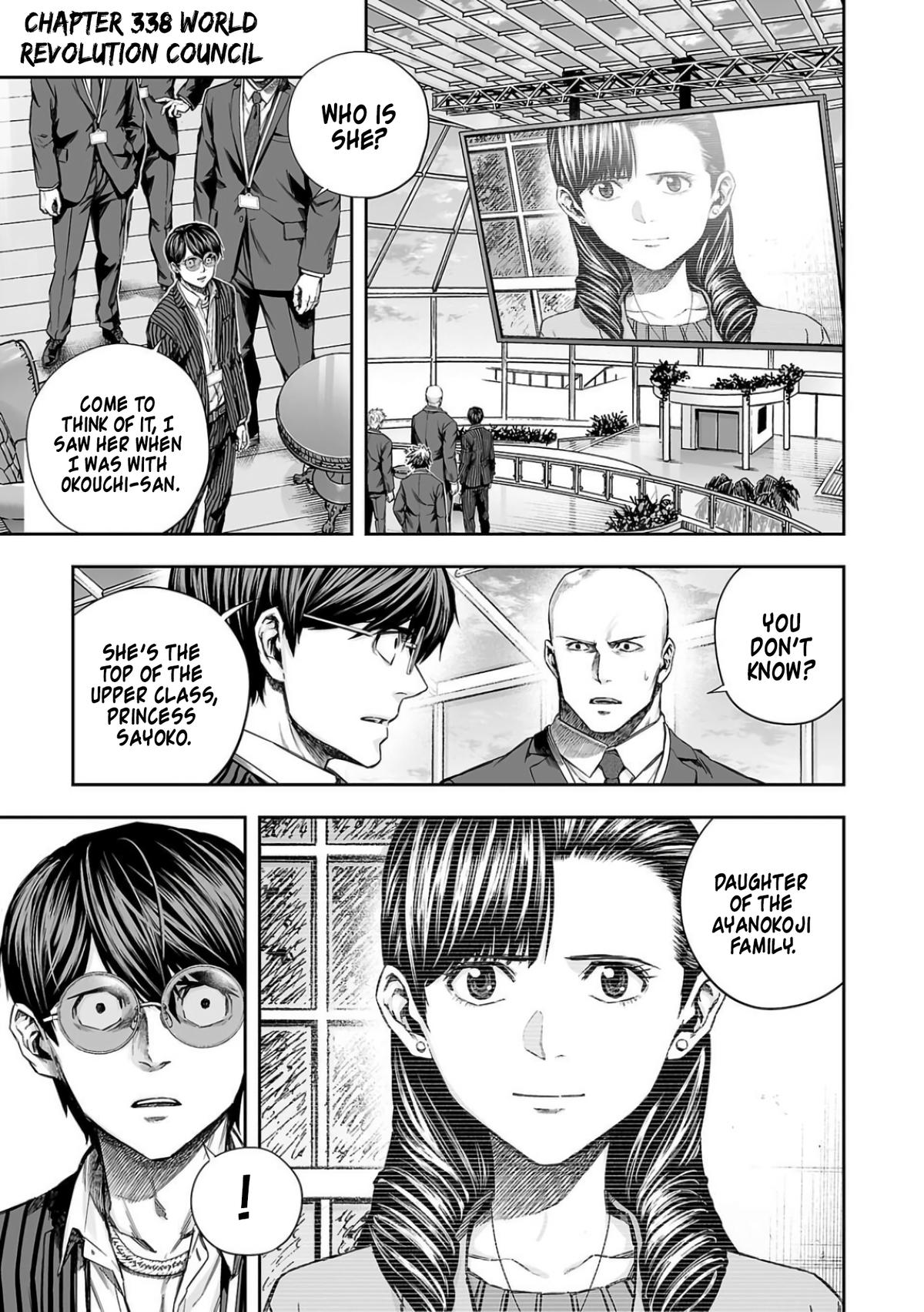 TSUYOSHI Chapter 338 1