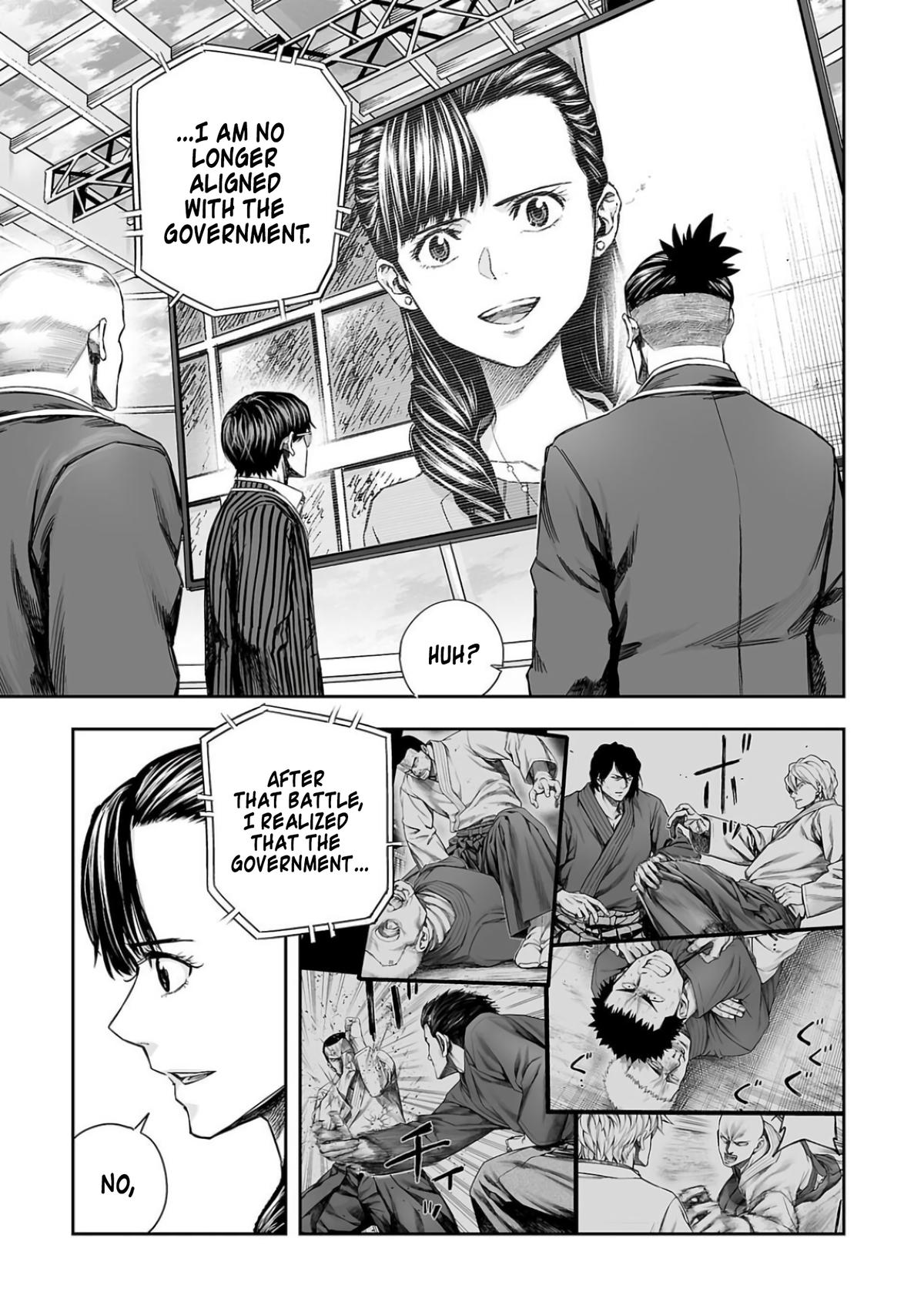 TSUYOSHI Chapter 338 3