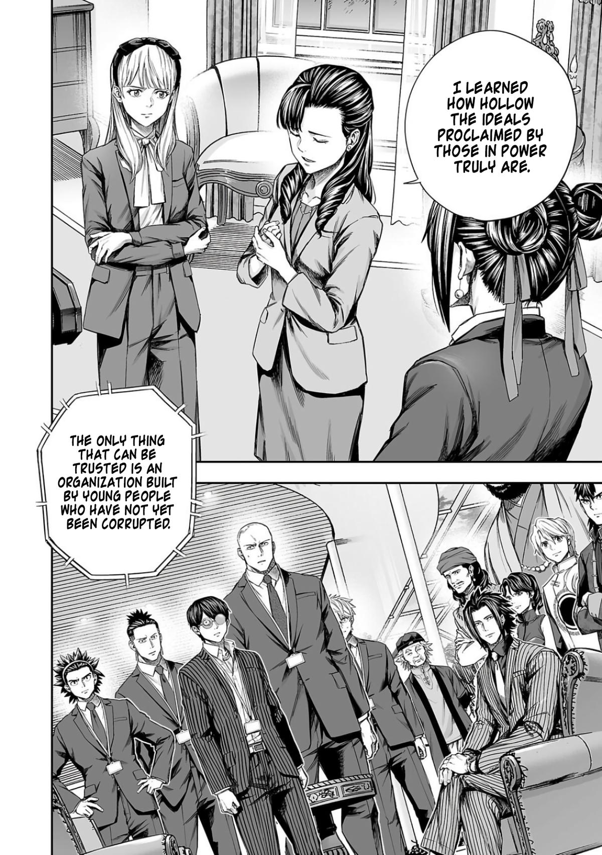 TSUYOSHI Chapter 338 4