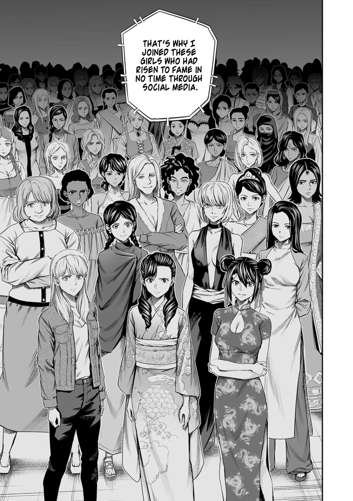 TSUYOSHI Chapter 338 5