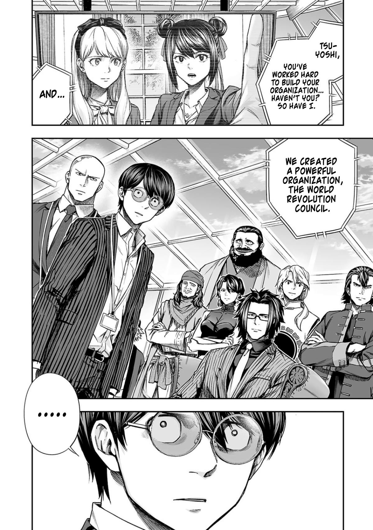 TSUYOSHI Chapter 338 6