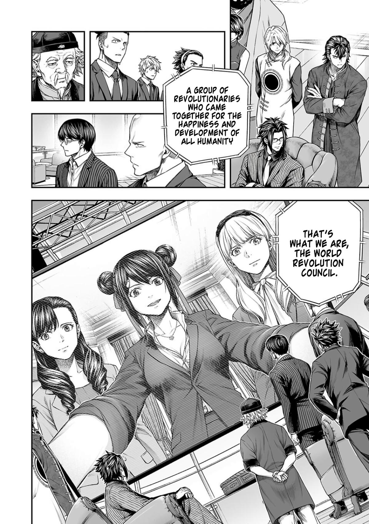 TSUYOSHI Chapter 338 8